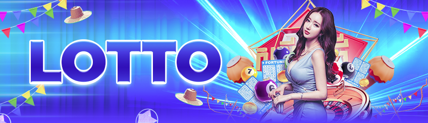 lotto